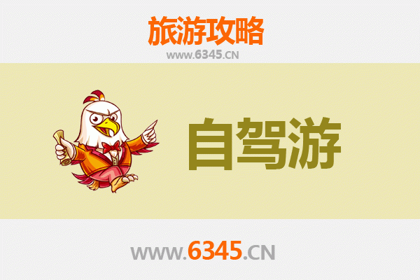 从澎湖西屿到桂林：跨越海峡的山水奇缘之旅全攻略