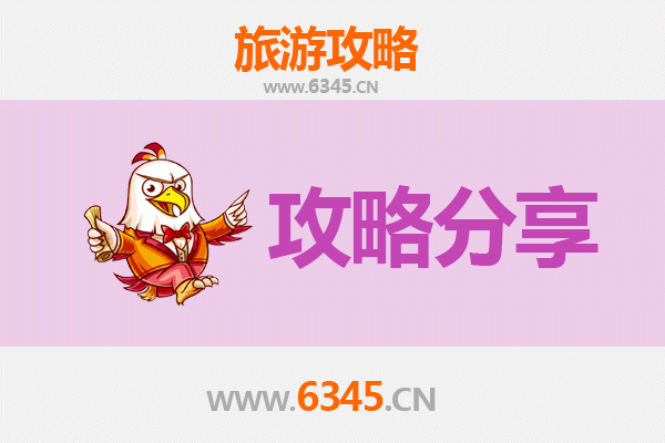 澎湖西屿至厦门鼓浪屿深度旅游攻略：海岛风情与文化探索之旅