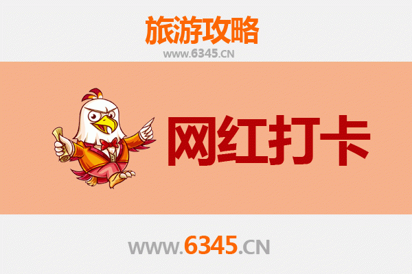 从澎湖西屿到丽江古城：跨越山海的文化漫游全攻略