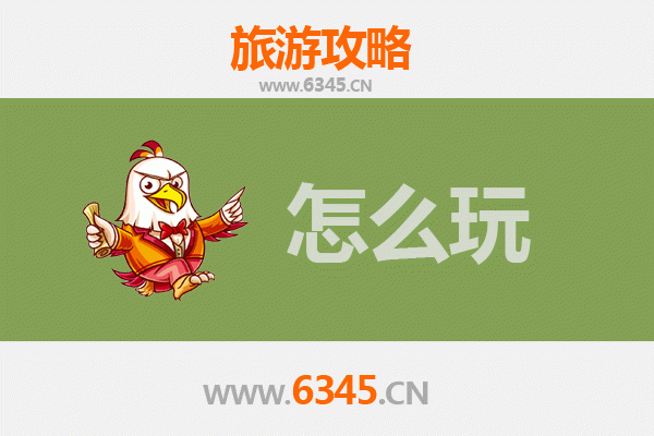 澎湖西屿至杭州西湖：跨越海峡的江南水乡之旅