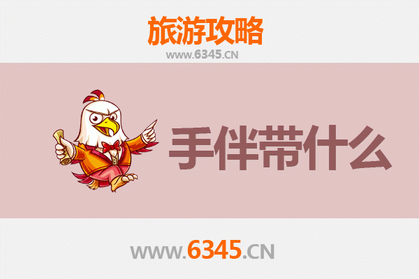 澎湖西屿至南澳岛深度旅游攻略及伴手礼指南